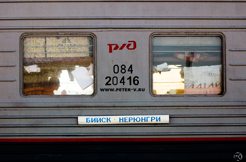 окно в поезде